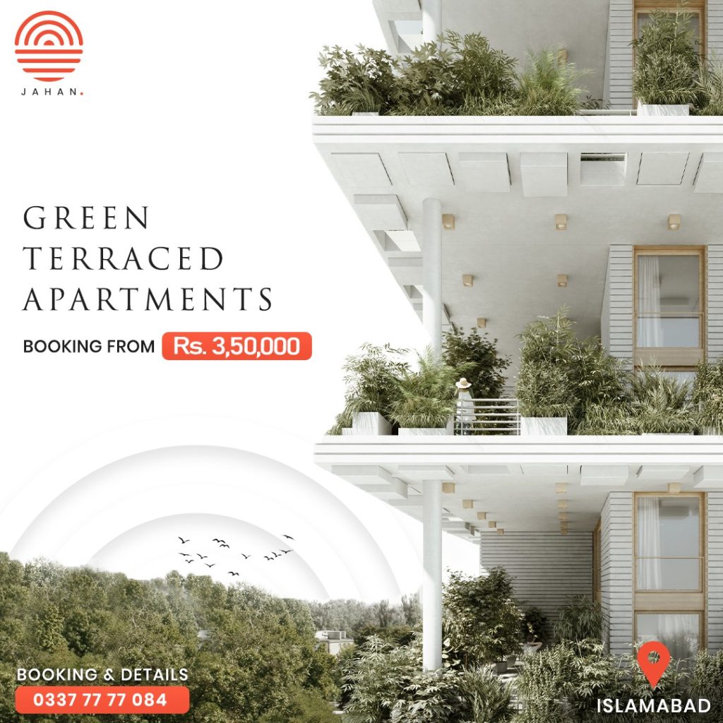 green terraces